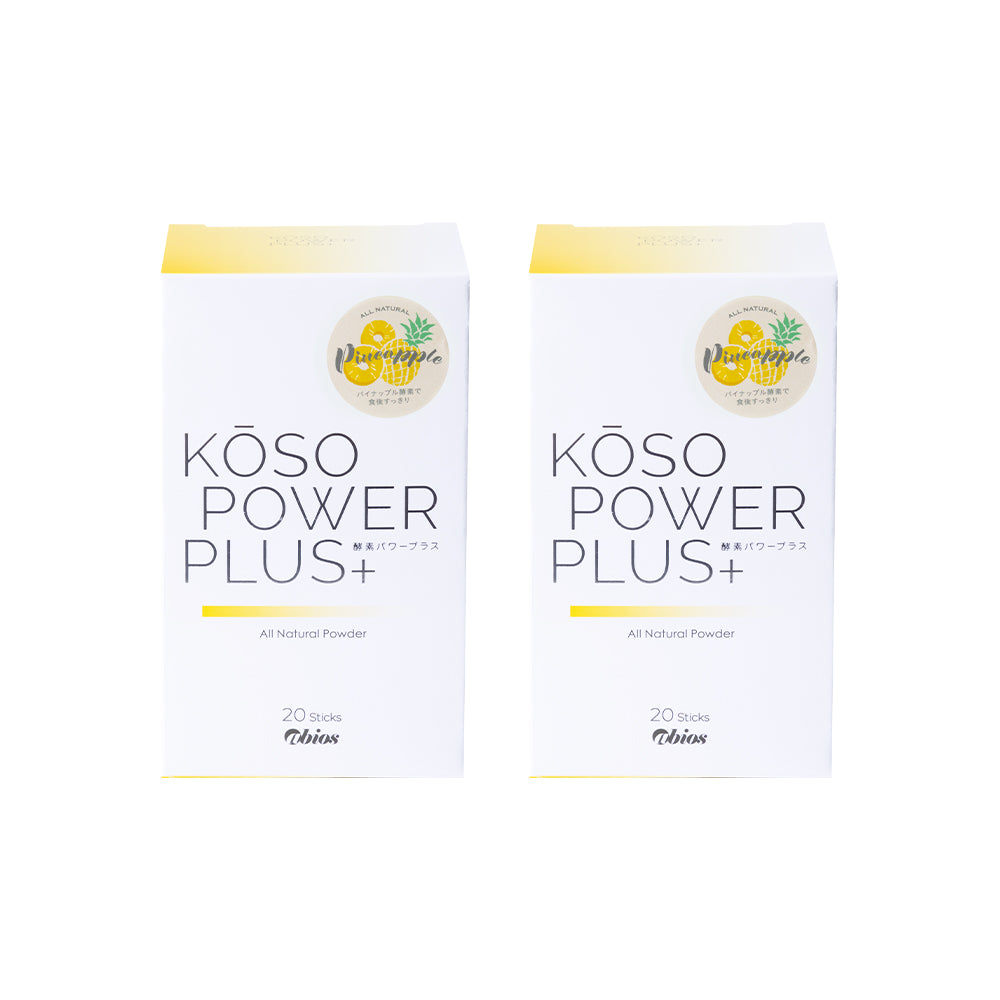 酵素パワープラス