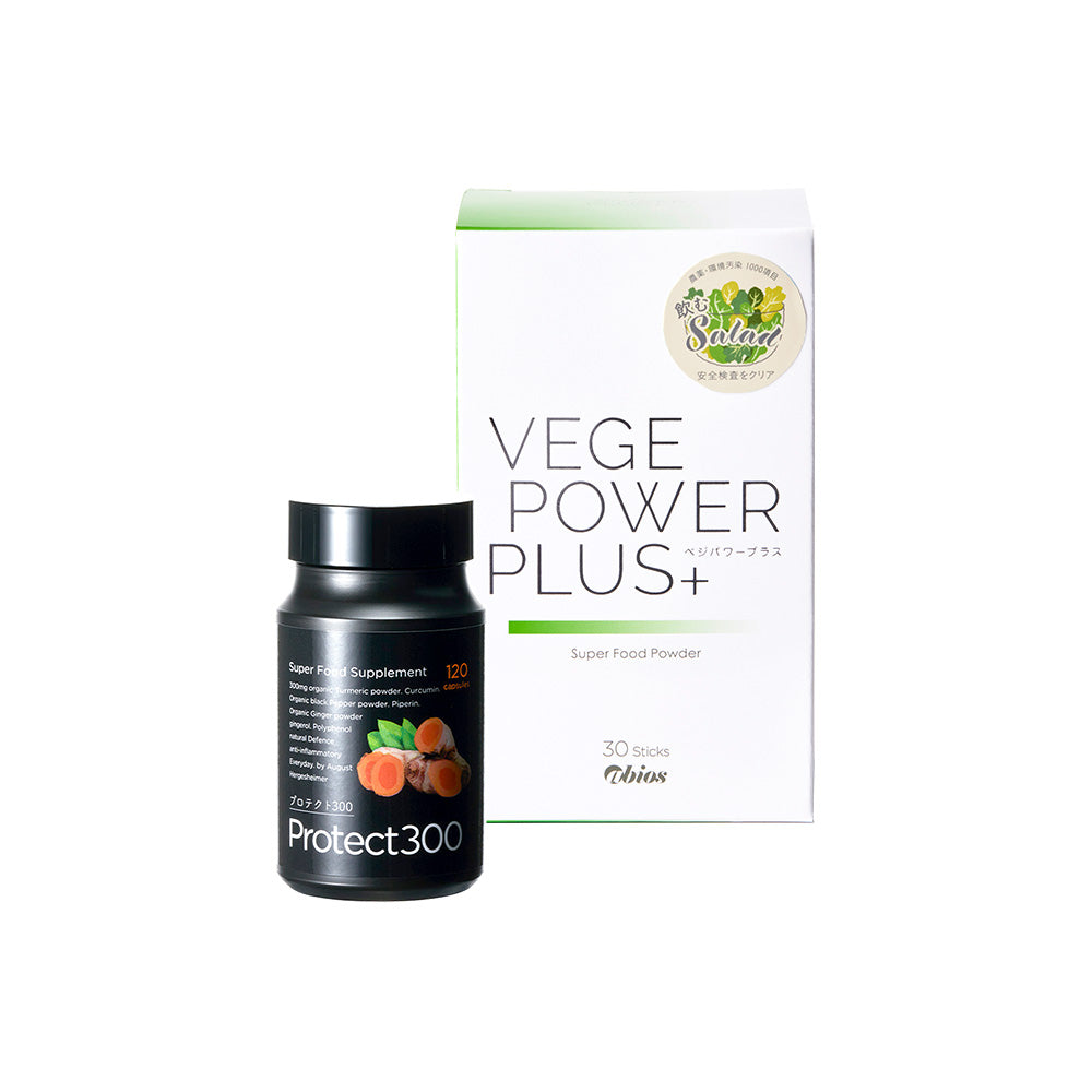 ベジパワー、アサイー、プロテクトセット