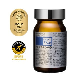 ミラグロAG
