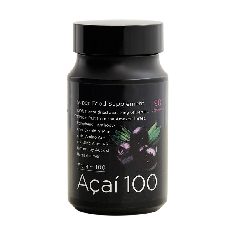 アサイー100