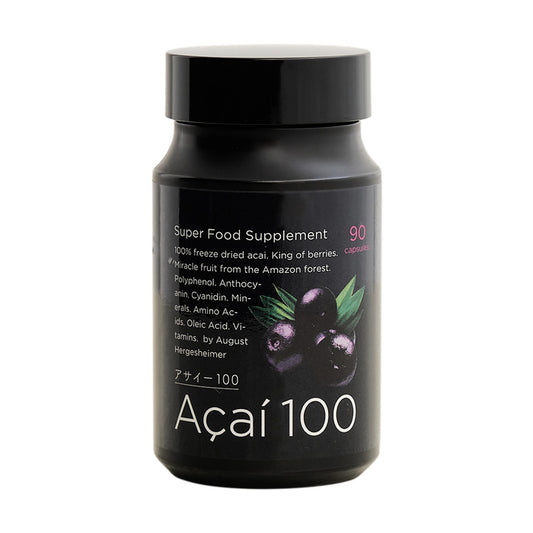 アサイー100