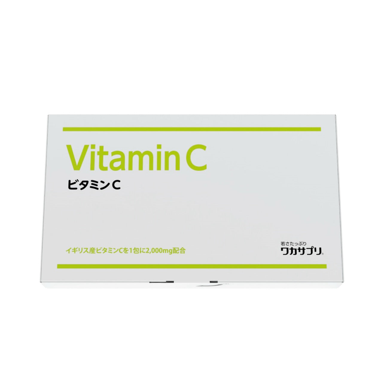 高濃度ビタミンC