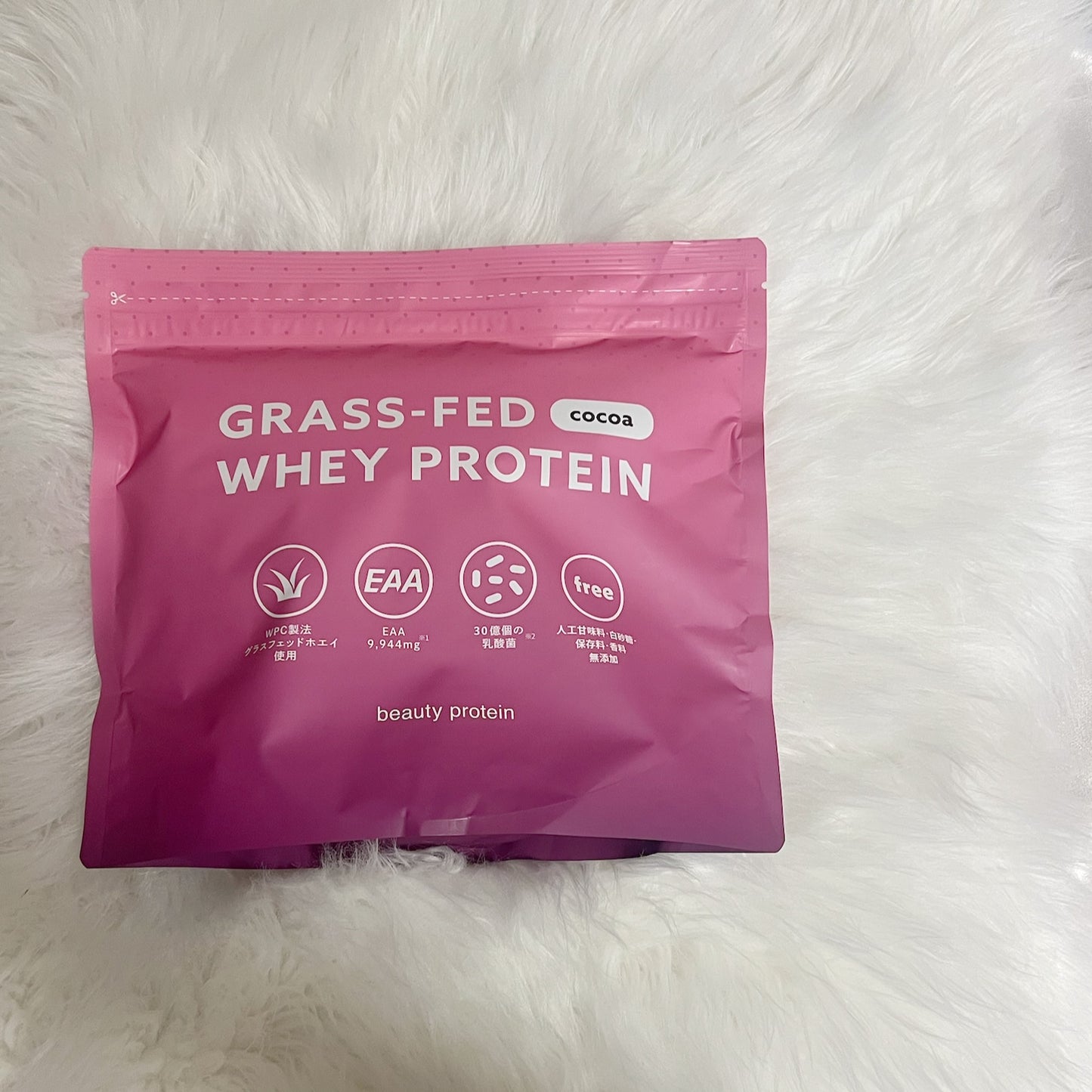 グラスフェッドホエイプロテイン